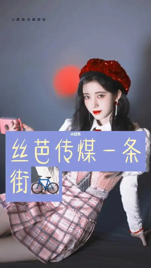 文字控  #安利  #鞠婧祎  #小鞠  #文字控安利