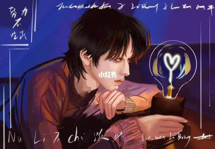 宋亚轩这组照片好有氛围