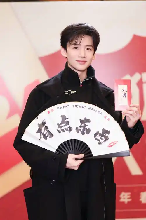 狐厂大拷问|白敬亭聊初登春晚 未来想尝试电影拍摄