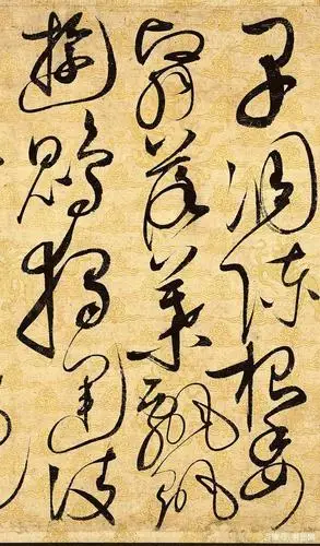 宋徽宗《草书千字文》,此作一气呵成,变幻莫测,与怀素难分伯仲