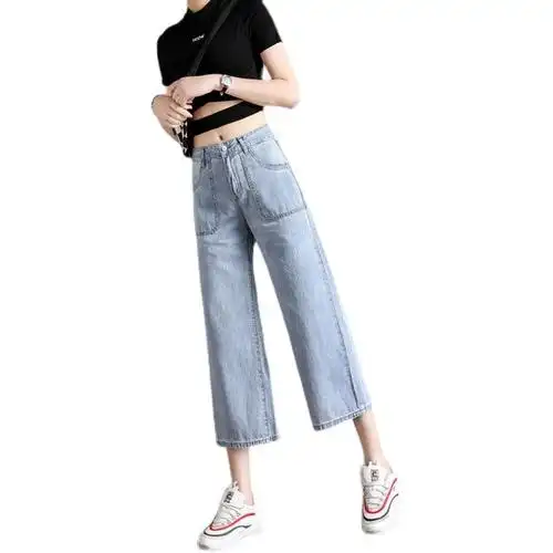 牛仔裤女八春夏22新款学生显瘦宽松九分时尚休闲垂感直筒,女装牛仔裤