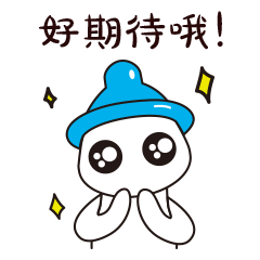 办税指南小规模纳税人转登记一般纳税人申请流程