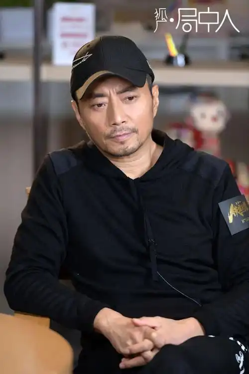 张涵予我从不轧戏