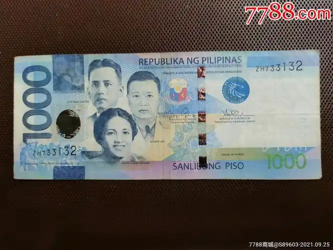 外国纸币(1000元)