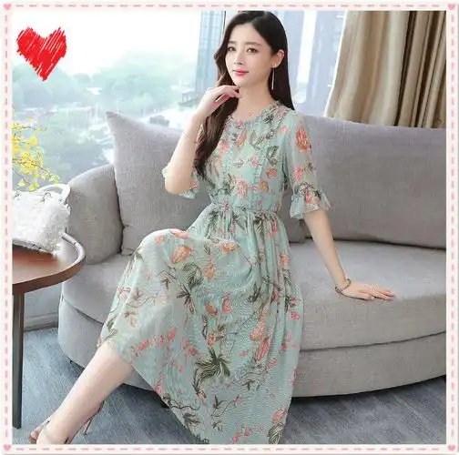 京东商城连衣裙时尚夏装2022新款女装三十岁四十女人穿的夏天衣服