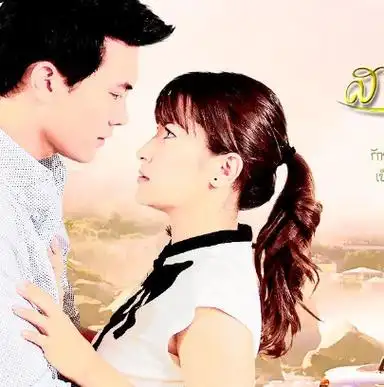 有什么好看虐心的泰剧 泰国最经典十大虐心剧-方日排行