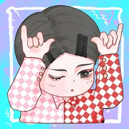 刘雨昕正能量偶像