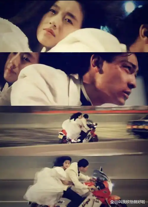 《天若有情》:刘德华和beyond的音乐爱情!