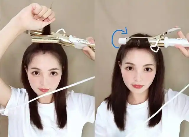 八字刘海烫发教程