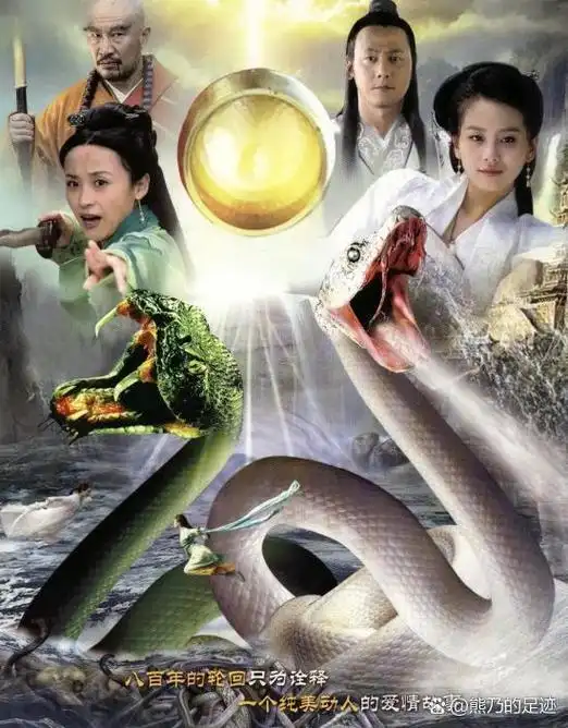 《白蛇后传》中鲍仁和尹双双的情感故事 在《白蛇后传》中,尹双双和