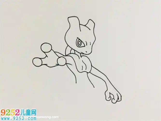 超梦怎么画? 精灵宝可梦简笔画 - 9252儿童网