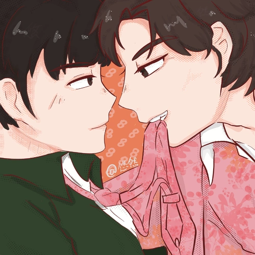 不知道叫什么的悠然