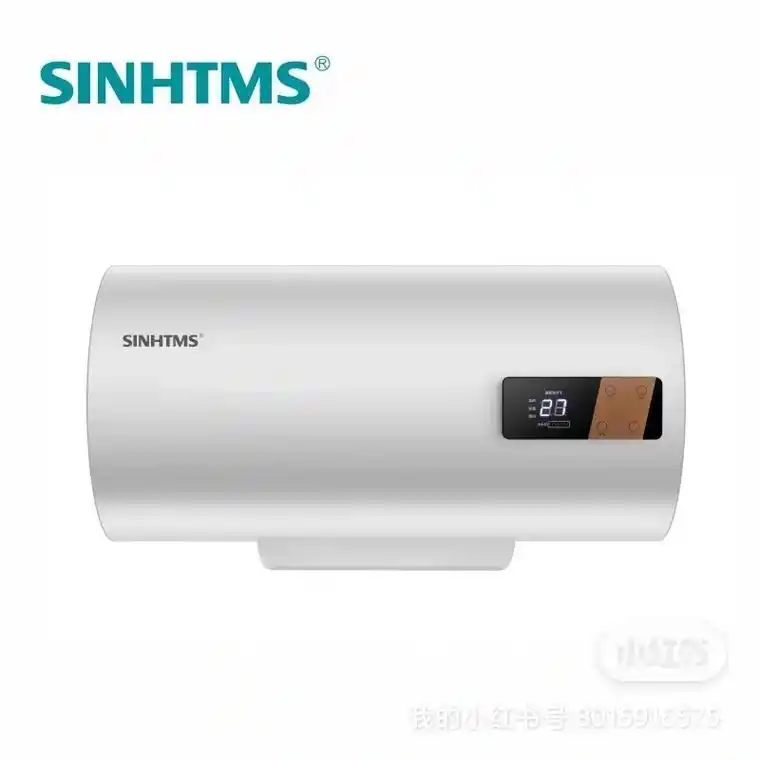 sinhtms圆桶数显储水式电热水器