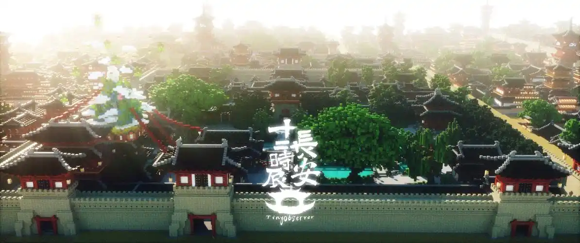长安十二时辰|三维|场景|落雷_原创作品-站酷zcool