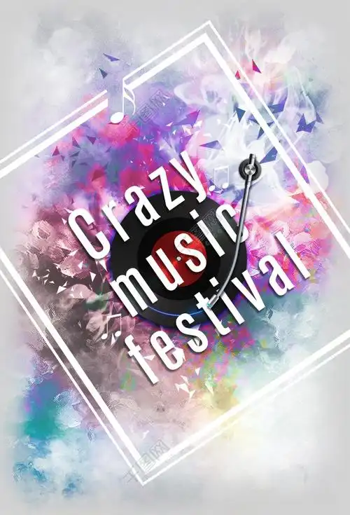 首页 平面广告 海报 促销海报 >音乐背景 千图网提供精美好看的促销