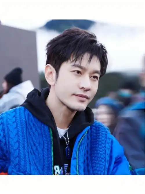 黄晓明 又白又帅