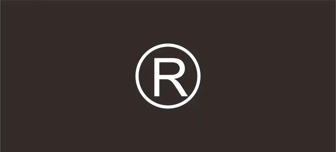 25类女装商标转让一手r标欧美风格商标转让