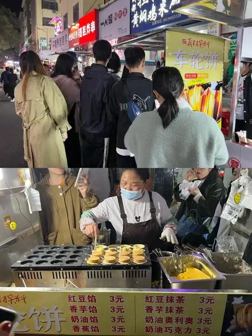 宜春美食宜春学院学生街好吃便宜不踩雷