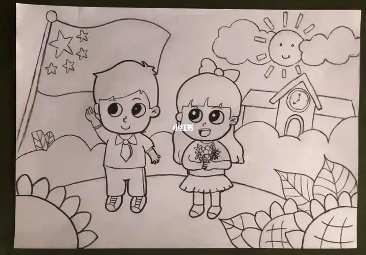 幼师主题简笔画童心向党