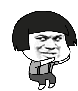 蘑菇头来啊宝贝gif动图_动态图_表情包下载_soogif