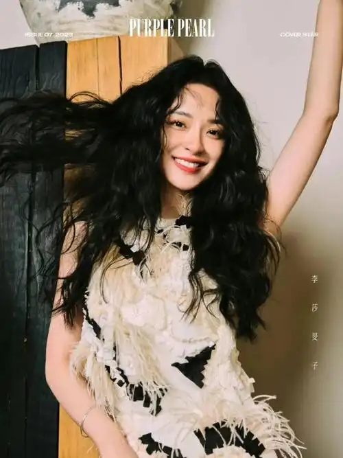 艺周星报肖战杨洋白敬亭蔡徐坤解锁新代言金晨江疏影登刊大赏