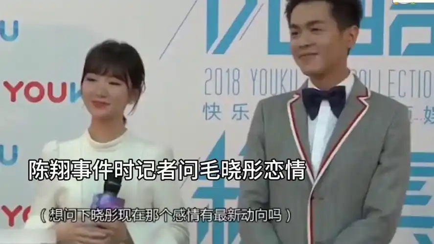 谁还记得之前张若昀挡在毛晓彤前面帮她解围:"有事什么冲我来!"当时看