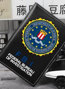 美国联邦调查局