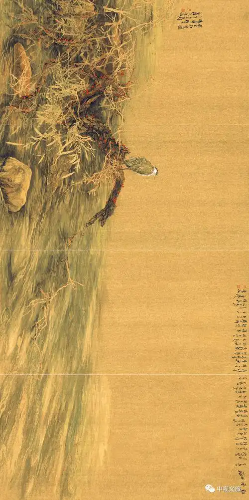 8x78cm思出宇宙外108x78cm城与清江曲泉流作品赏析曹俊"新宋式中国画"