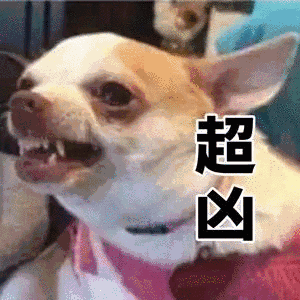 超凶- 斗图表情包 - 斗图神器 - adoutu.com