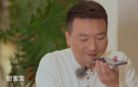 你好生活康辉是哪一集