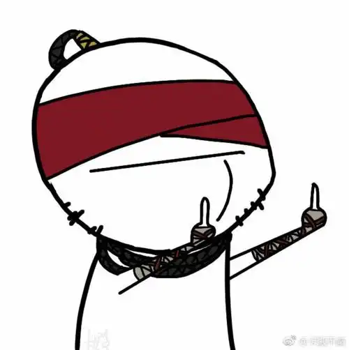 表情英雄联盟卡殿不癫赞评论更多