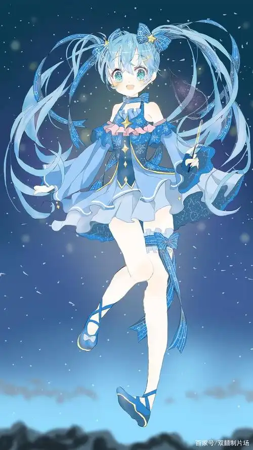 初音未来公主驾到!快速收藏!