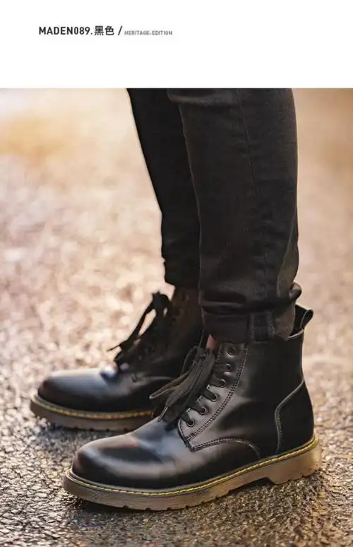 看看"马丁靴穿搭",尽显成熟男人味