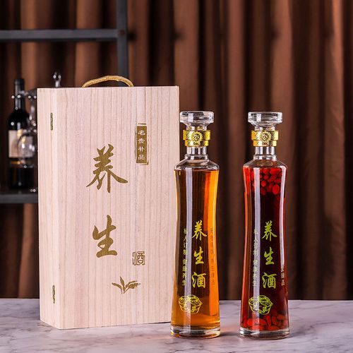 酒坛子玻璃养生酒瓶泡酒瓶海马酒瓶酒瓶一斤二斤装容量高质量瓶药酒罐