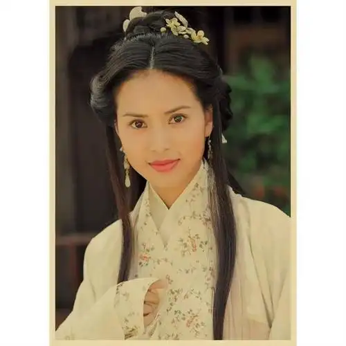 神雕侠侣牛皮纸复古海报李若彤古天乐杨过小龙女现代装饰画