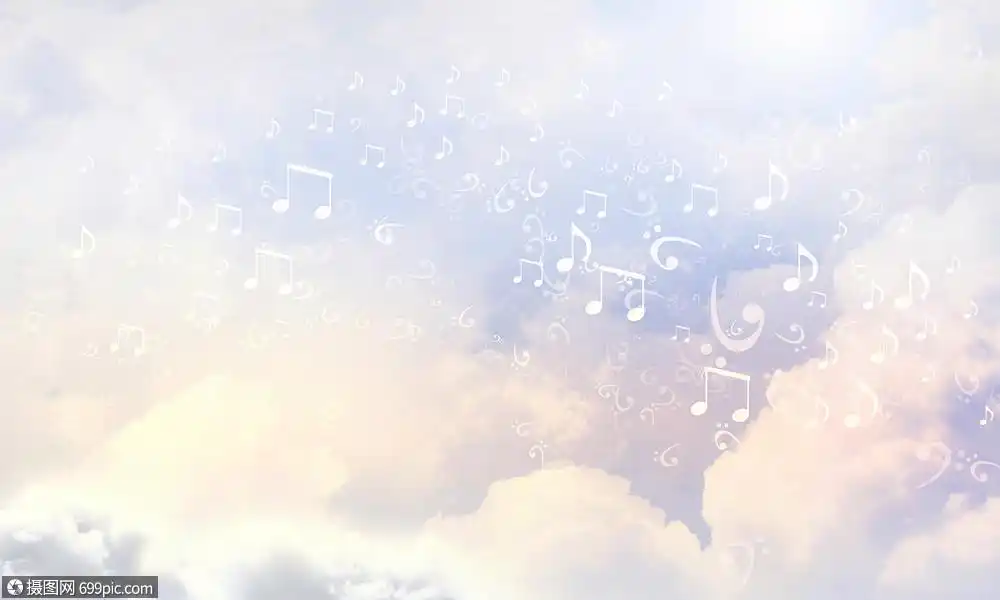 音乐背景图像与音乐提示音符