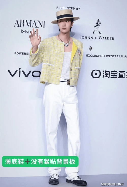 gq主编自爆身高力挺王一博的180 ,黑也没用_刘冲_cm_活动