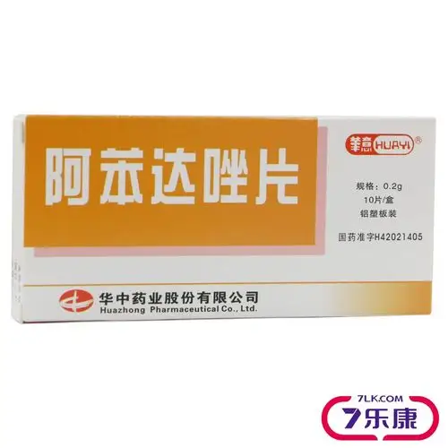 华意 阿苯达唑片 0.2g*10片/盒
