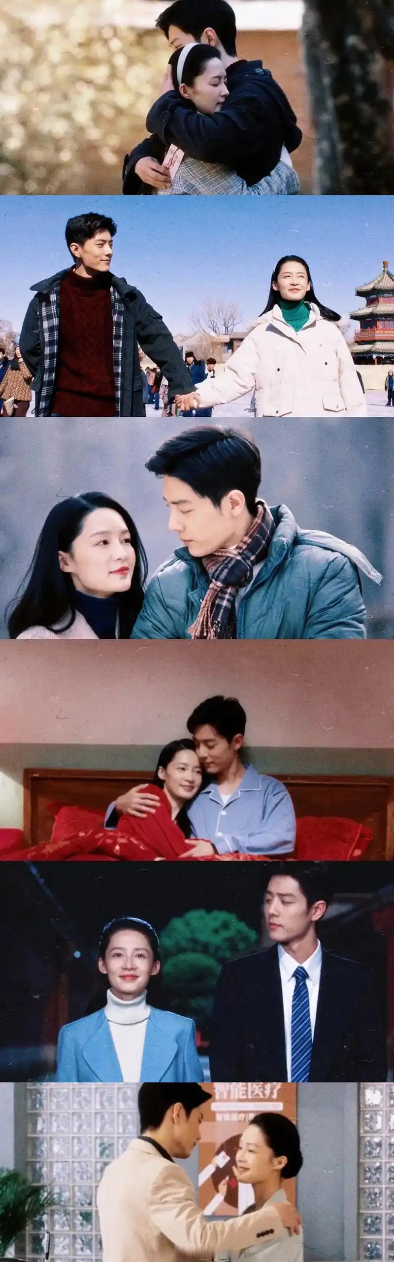 肖战和李沁cp感还是挺强的,期待一下他俩的直播和扫楼.