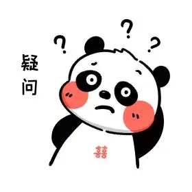 疑问表情包图片-素材-模板在线设计制作-千库编辑