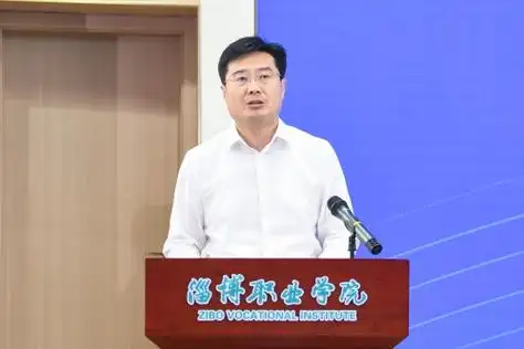 淄博国家高新技术产业开发区产教联合体成立