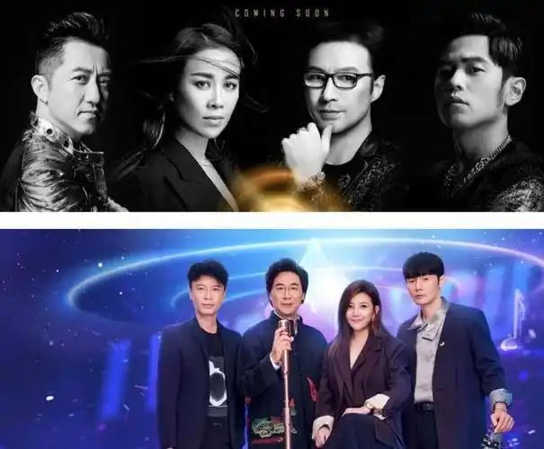 天王周杰伦,王力宏,李荣浩,李克勤,庾澄庆天后那英,李玟,梁静茹等都曾