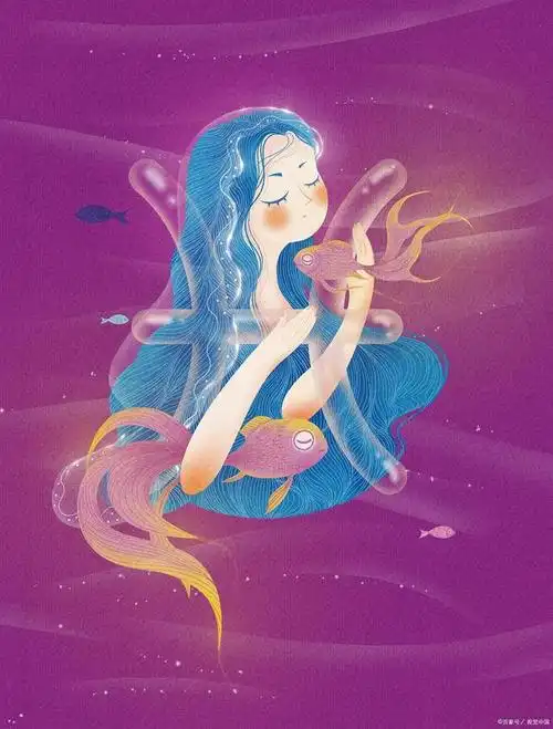 双鱼座2022年整体运势