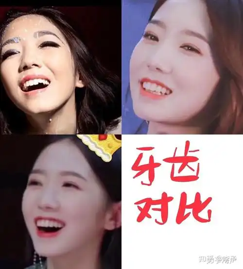 如何评价孟美岐牛奶写真求石锤分析