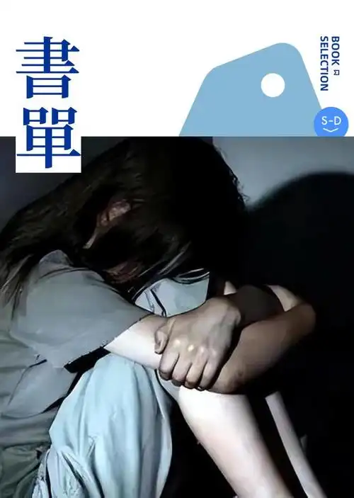 黄子佼|台湾省|娱乐圈_新浪新闻