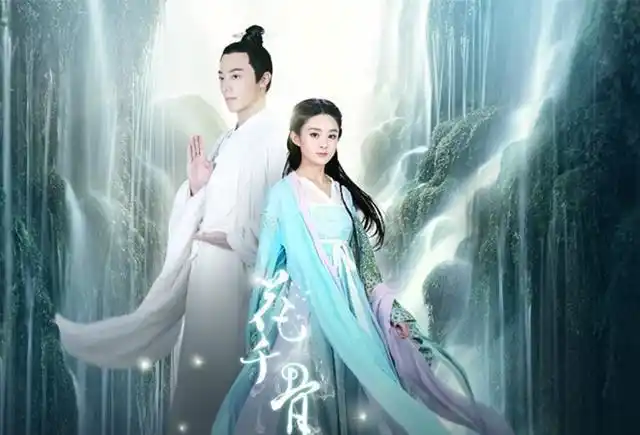 杀阡陌这次的扮演者是……花千骨算是比较经典的仙侠类题材的电视剧了