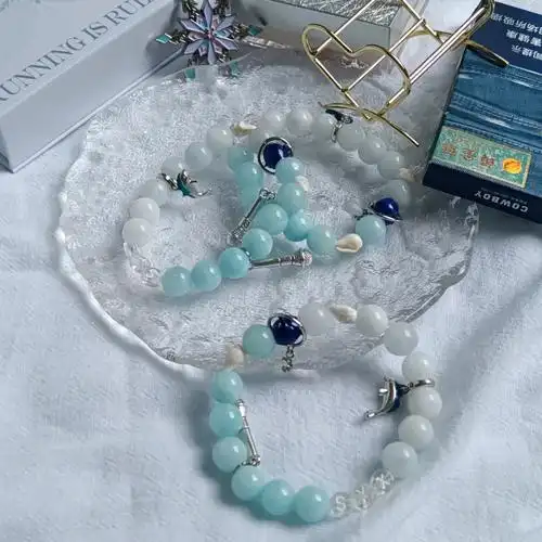 应援色第四期成品浅空天胧