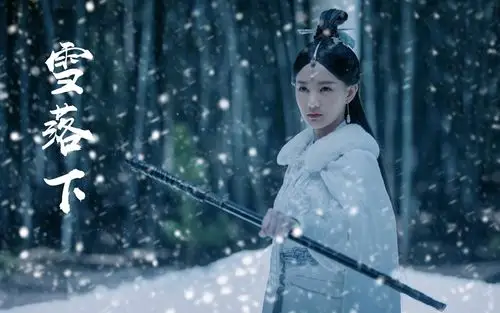 李一桐演的冰冷古装女神你看过吗很仙有气质古风雪落下