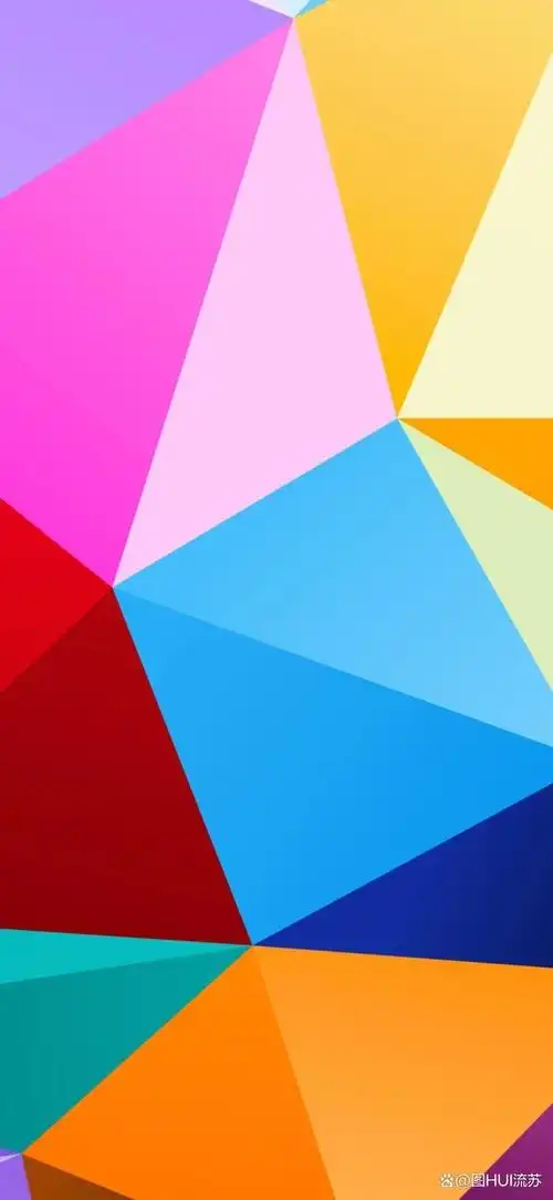 好看的炫彩系列手机壁纸