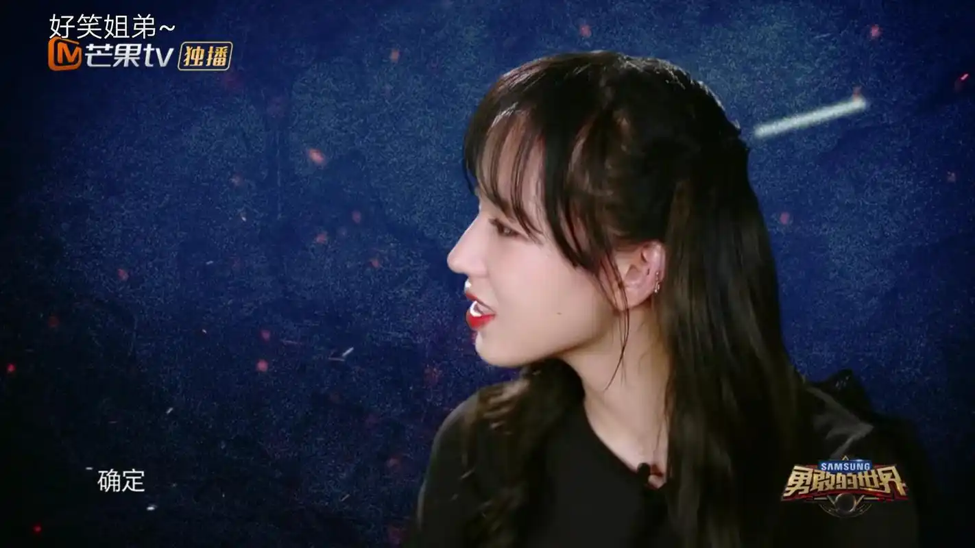 程潇justin小学生式互怼!程潇太记仇,justin模仿她翻白眼太逗